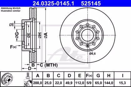 CEWKA ZAPONOWA LEXUS ES 250, UX 200/ TOYOTA CAMRY,RAV 4 17-