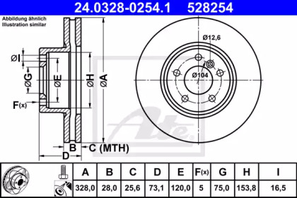 CHODNICA OLEJU LAND ROVER DISCOVERY 3.0D 05-