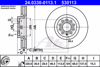 USZCZELKA G. VOLVO S60 2.0D 13-