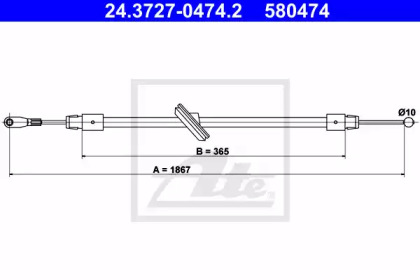 Capac culbutor