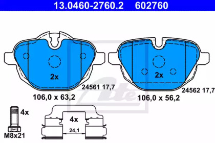 ZESTAW USZCZELEK SPRZ¨GA VW GOLF 08-