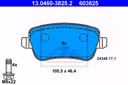 Grila ventilatie, bara protectie