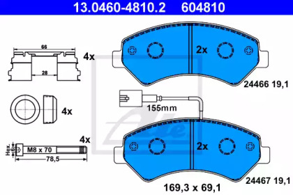 CEWKA ZAPONOWA TOYOTA AURIS, COROLLA,YARIS 08-