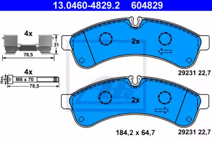 PLACUTE DE FRANA IVECO DAILY 06-11