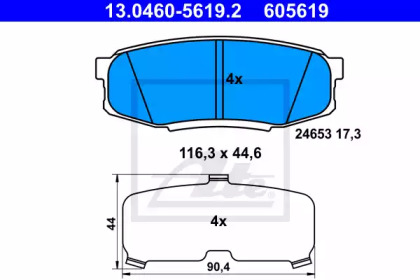 Capac culbutor