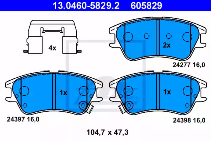 Set garnituri, Capac supape