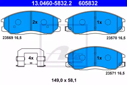 PASEK NAP¨DOWY MOTO. 18,5X8X732