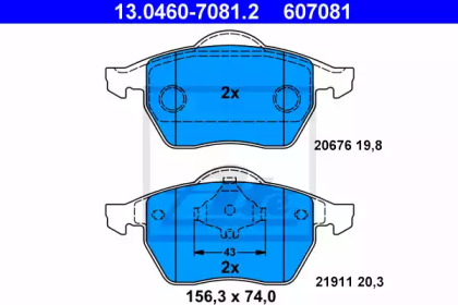 PASEK NAP¨DOWY MOTO. 18X8X700