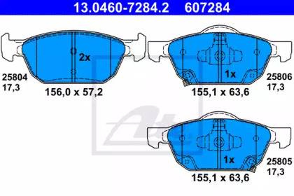 Set garnituri, Capac supape