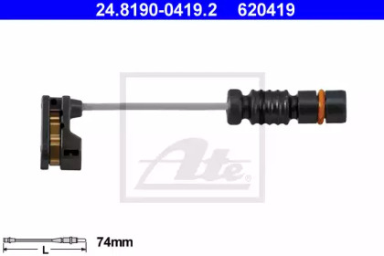 Regulator ax cu came