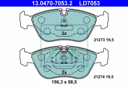 Set garnituri, Capac supape