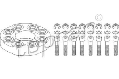 Arbore longitudinal articulat