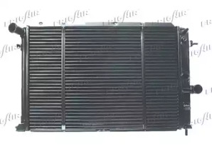 Radiator apă răcire motor