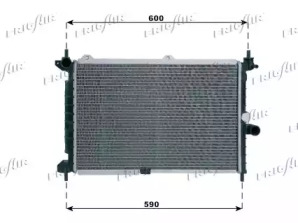 Radiator apă răcire motor