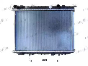 Radiator apă răcire motor