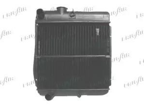 Radiator apă răcire motor