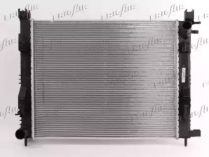 Radiator apă răcire motor