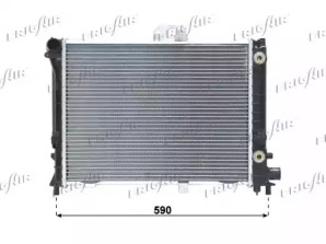 Radiator apă răcire motor