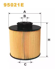 Filtrul de combustibil