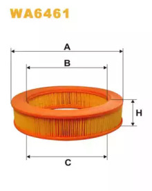 Filtru de aer