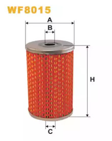 Filtrul de combustibil