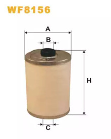 Filtrul de combustibil