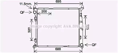 Radiator apă răcire motor