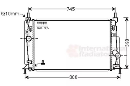 Radiator apă răcire motor