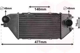 Intercooler