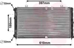 Radiator apă răcire motor