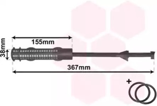 Filtru uscator aer condiționat