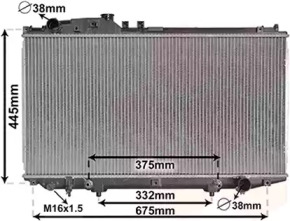 Radiator apă răcire motor