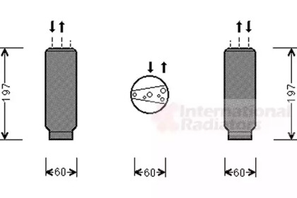 Filtru uscator aer condiționat