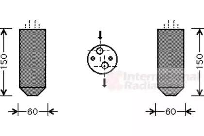 Filtru uscator aer condiționat