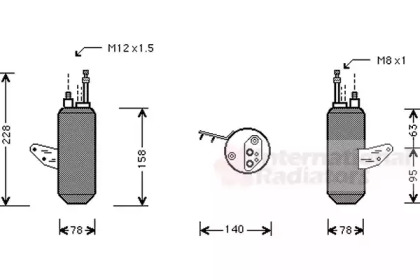 Filtru uscator aer condiționat