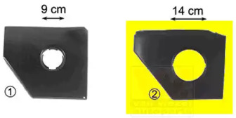 Panoul lateral