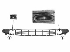 Grilă de ventilație, bara de protecție