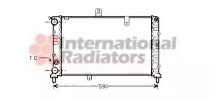 Radiator apă răcire motor