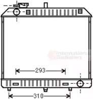 Radiator apă răcire motor