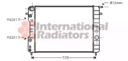 Radiator apă răcire motor