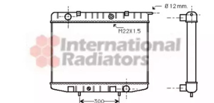 Radiator apă răcire motor