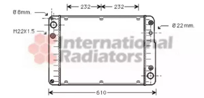 Radiator apă răcire motor