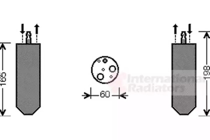 Filtru uscator aer condiționat