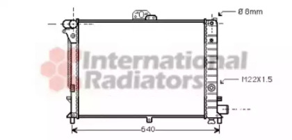 Radiator apă răcire motor