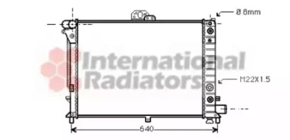 Radiator apă răcire motor