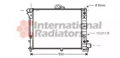 Radiator apă răcire motor