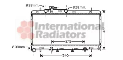 Radiator apă răcire motor