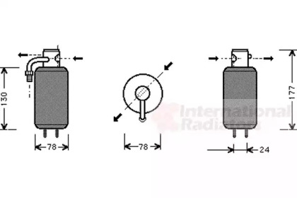 Filtru uscator aer condiționat