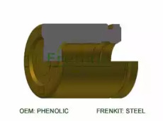 Piston, etrier de frână