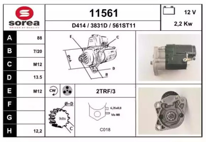 WENTYLATOR CHODNICY KIA CEED 1.6D 18-